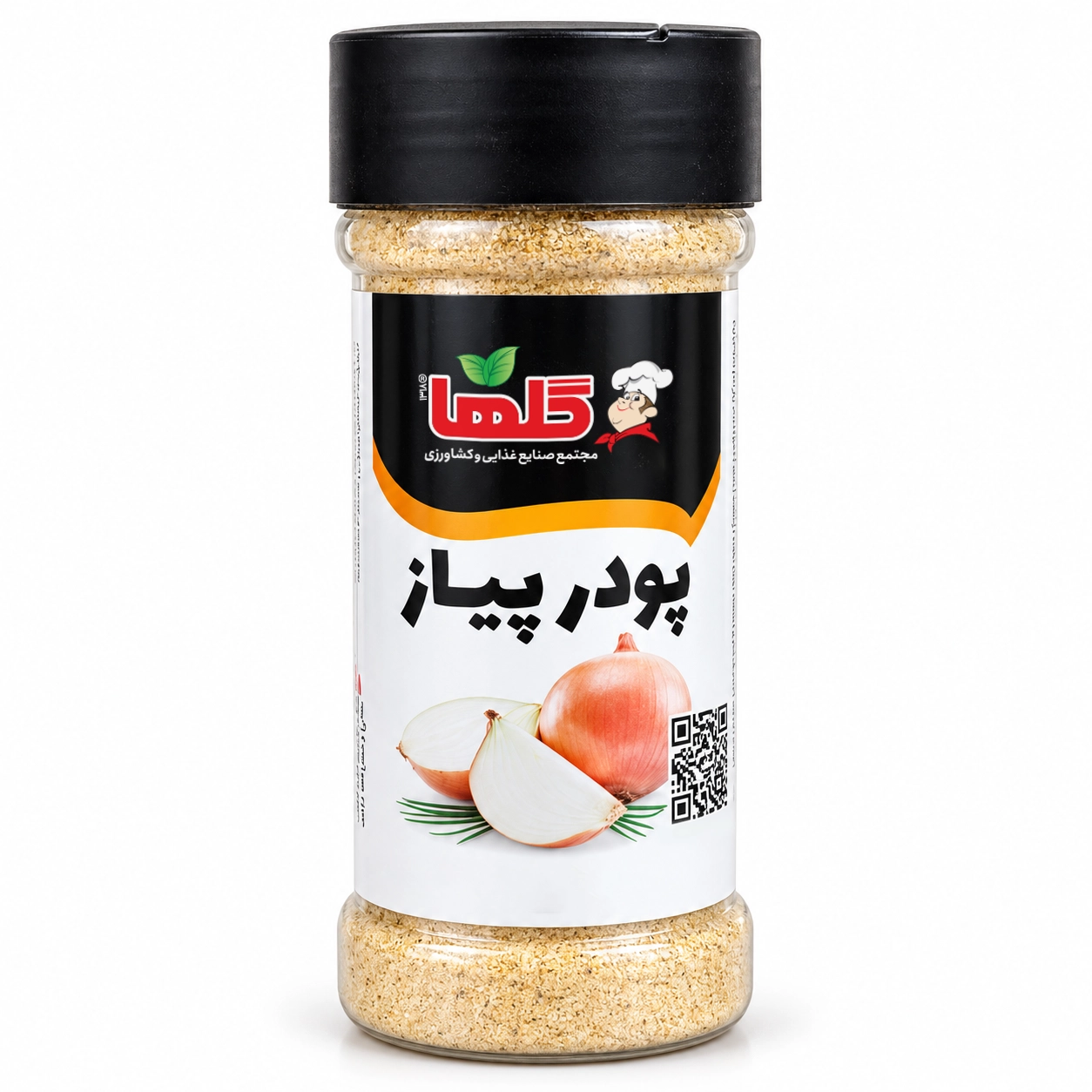 پودر پیاز 100 گرم – P.E.T